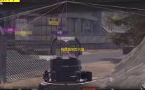 熊猫框架防闪退